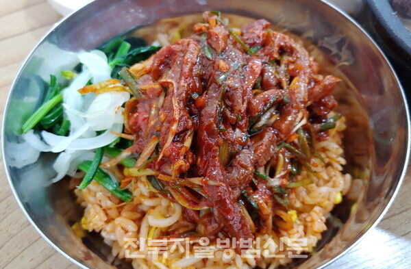 황등시장 비빔밥