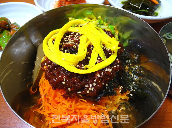 한일식당 비빔밥