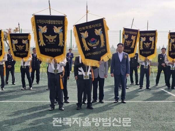 기수대 입장 전