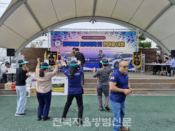 한마음대회  장기자랑(영등동지대 윤채희 대원 )