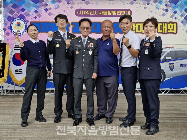 여산지대 대원들과 기념사진