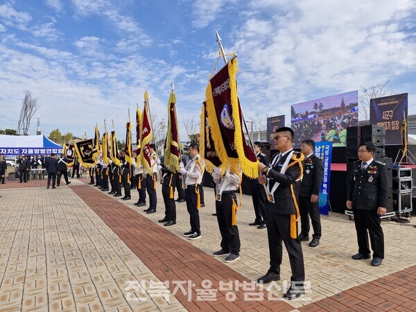 기수단 입장 후 도열