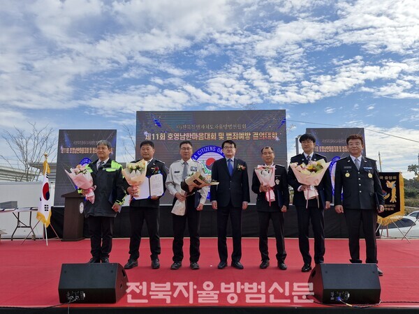 유공대원 시상(도 자치경찰위원장 감사장)