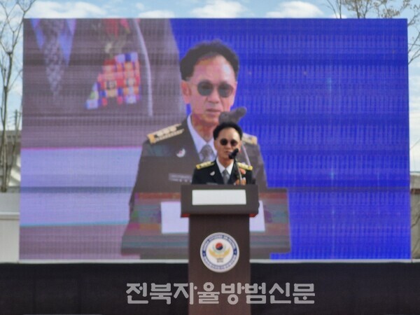 대회사 (경세광 도 연합회장)