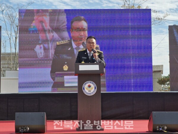 격려사 (김태국 대한민국중앙회장)