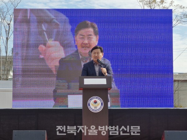 축사 (김관영 전북특별자치도 도지사)