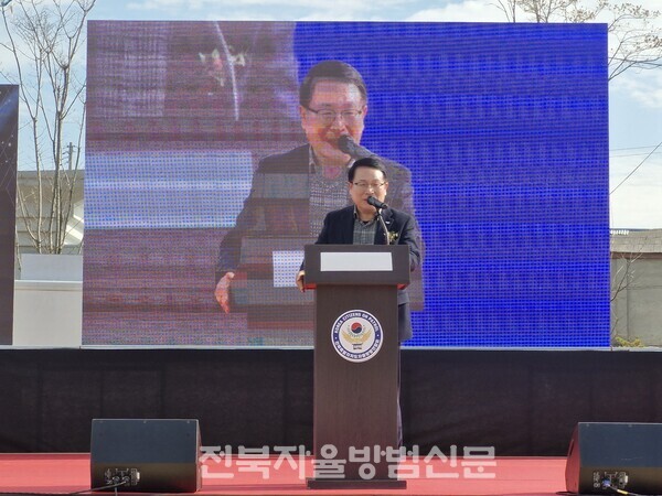 축사 (정헌율 익산시장)